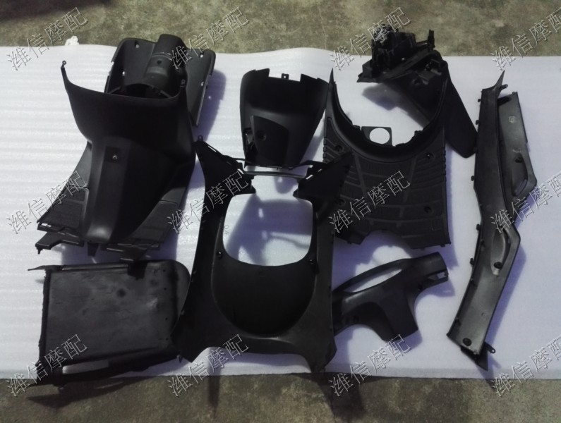 Applicable Honda DIO28 DIO27 full car plastic parts PP parts inner plate black parts shell