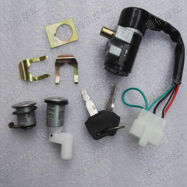 Locomotive lock DIO18 period DIO27 period DIO28 period 35 period 34 period G set lock The whole car lock good quality