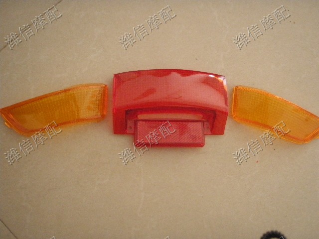 Honda DIO 18 Phase 25 Case after the housing of the lamp shell