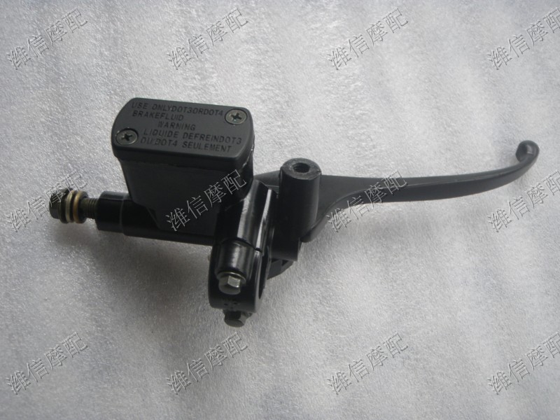 Suitable for Honda DIO18 period DIO28 period DIO34 DIO35 period brake pump on pump