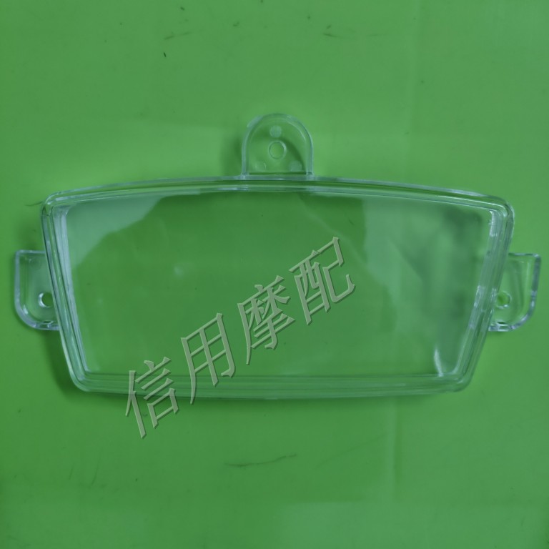 Yamaha JOG50 2 3 4 5th generation ZR Yinshayinwang 90 sail shell surface shell instrument cover instrument shell