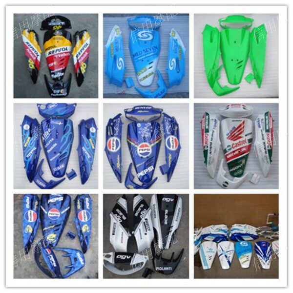 Apply Honda DIO27 DIO28 Phase Out Shell to modify all cars of Shark all - car shell color pull