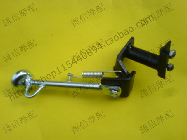 Yamaha JOG 50 printed big head shoes JOG1 generation 2 generation 3 generation ZR 50 small foot side staircase bracket