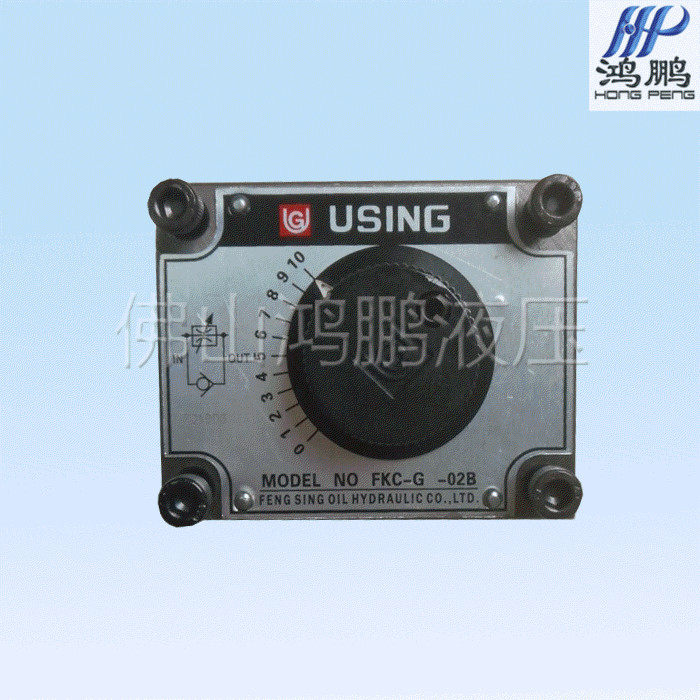 Hydraulic speed control valve Hydraulic lathe speed control valve FKC-G4-02B Mechanical speed control valve flow valve