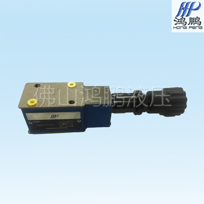 ZDB full series superimposed type overflow valve ZDB6VP ZDB10VP flush drilling special price hydraulic valve