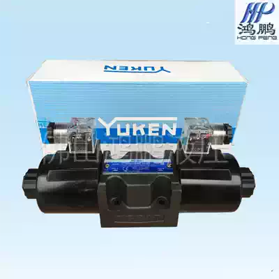 YUKEN Yuci hydraulic solenoid valve DSG-03-3C2 3C3 3C4 3C6 hydraulic solenoid valve