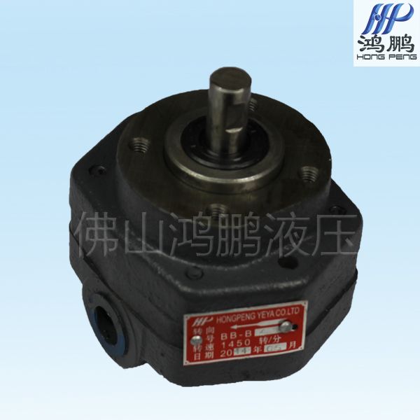 Joint Design Low Pressure Gear Pump BB-B Series Cycloidal Pump