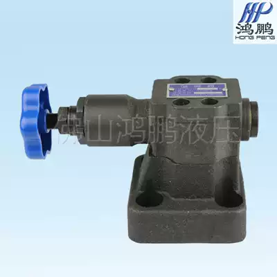 High pressure relief valve Y2-H10b Y2-H20b plate relief valve pressure 31 5MPA