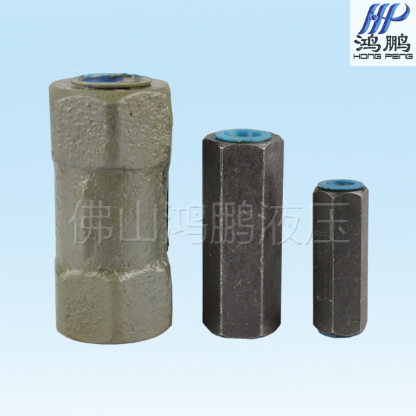 Low pressure stop valve I-25 I-25B pressure 6 3MPA plant price direct marketing quality assurance