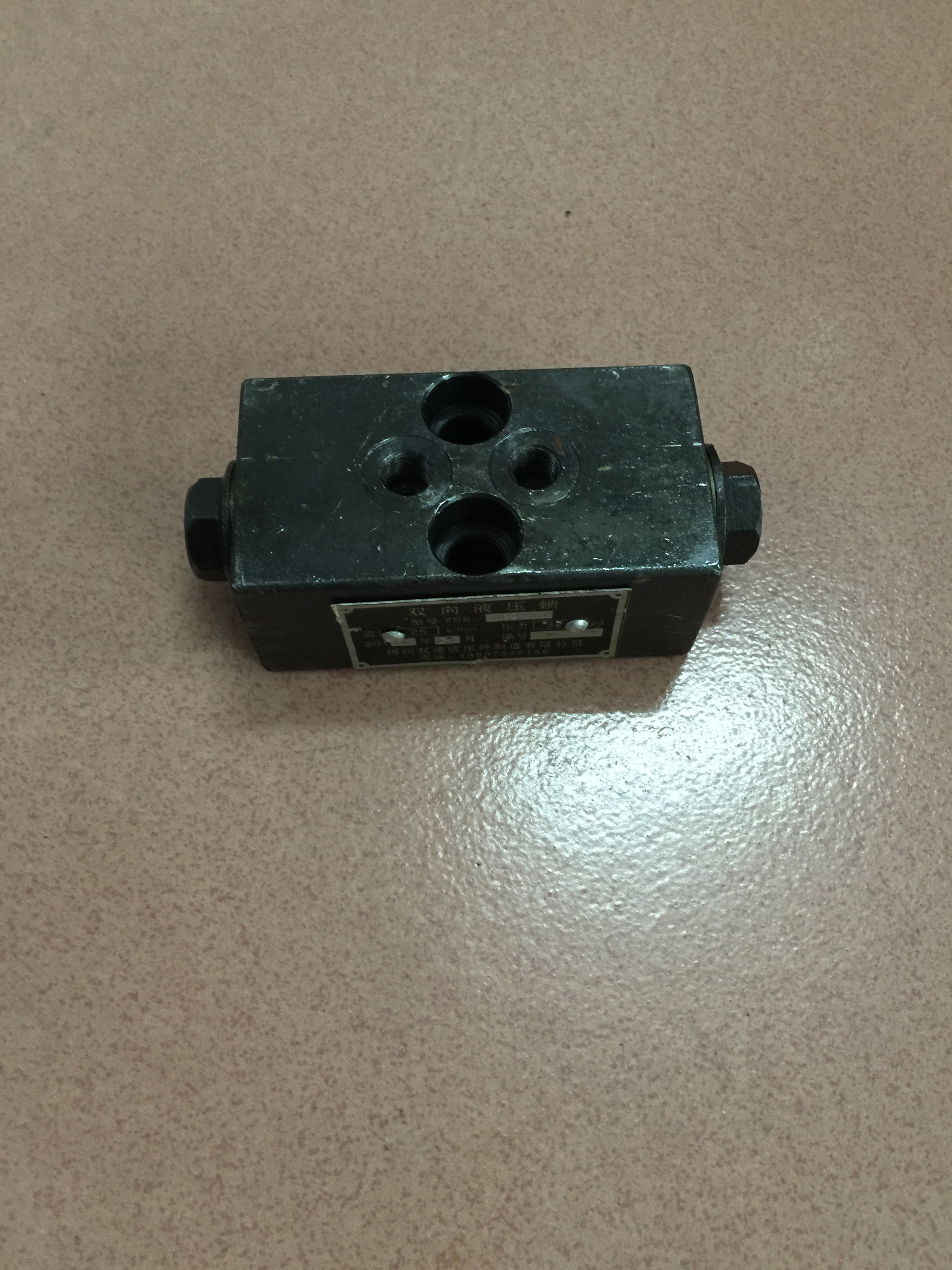 Manufacturers supply hydraulic lock YS-6 YS-10 engineering cylinder pressure maintaining valve does not leak two-way hydraulic lock