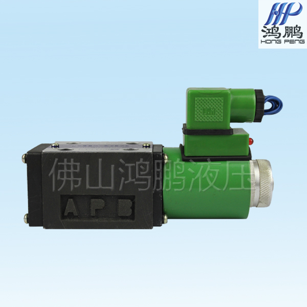 Two-position four-way 24BI1-H6B hydraulic solenoid valve joint type electromagnetic reversing valve 24BI2-H6B-T