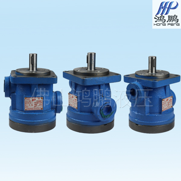 Joint Design Type Medium Pressure Dosing vane pumps YBD series