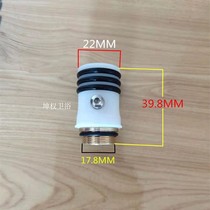 Stainless steel kitchen hot and cold tap water outlet pipe 24 Number of bent pipe swivel accessories washbasin tap water drain