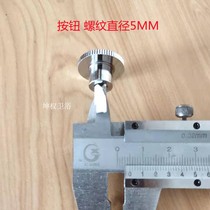 Full copper urinal flush valve hand press of flush valve spring sealing ring Button cup type urinating valve core accessory