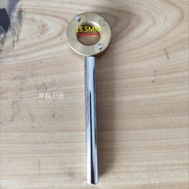 Copper lock valve key encryption magnetic valve Water meter front switch valve 4 points 6 points 15-25 copper key
