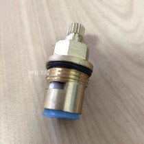  Faucet Ceramic sheet Copper valve core Concealed faucet Shower faucet Shower accessories Hot and cold mixed water valve core