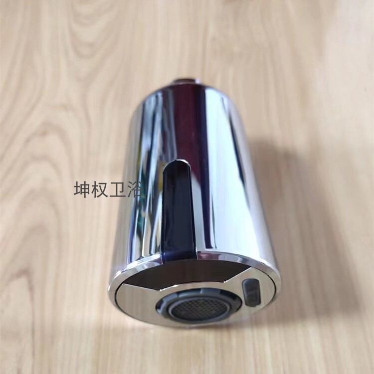Fully Automatic Shut-Off Smart Sensor Faucet Sensor Infrared Switch Kitchen Water-Saving Anti-Splash Spout