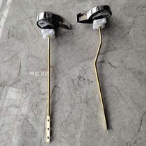  Toilet accessories Old-fashioned split toilet wrench Toilet toilet toilet water tank accessories Front pull button
