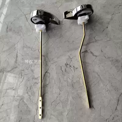 Toilet accessories vintage two-piece toilet wrench toilet toilet water tank accessories front toggle button