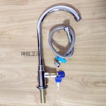 Stainless steel with lock surface basin ceramic basin lengthened footstand basin laundry pool with key single cold kitchen wash basin tap