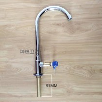 With Lock Face Basin Ceramic Basin Lengthened Foot Table Basin Laundry Pool With Key Single Cold Kitchen Wash Vegetable Basin Stainless Steel tap