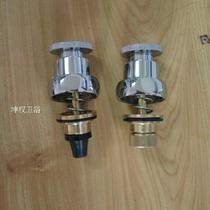  All-copper stool flushing spool Hand-pressed delay spool flushing valve accessories Hand-pressed flushing spool spring
