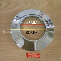  All-copper concealed foot flushing valve accessories Decorative cover spool spring All-copper flusher sealing ring accessories