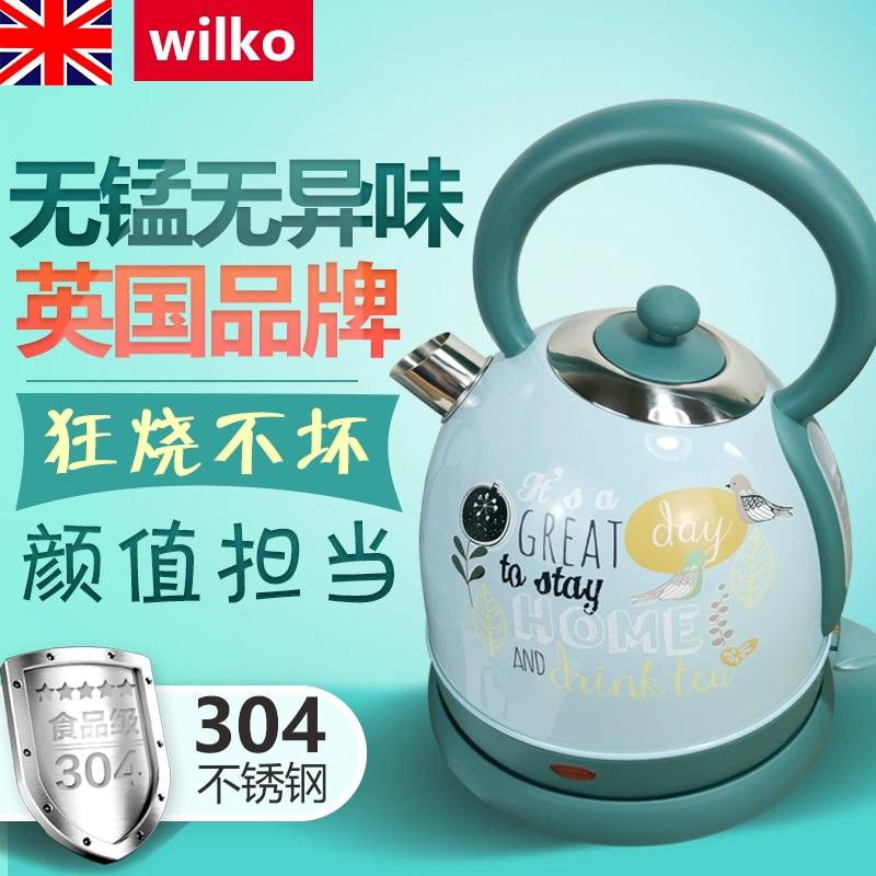 Wilko gốc Anh xuất khẩu ấm đun nước điện công suất lớn ấm đun sôi 304 thép không gỉ sơn dễ thương - ấm đun nước điện