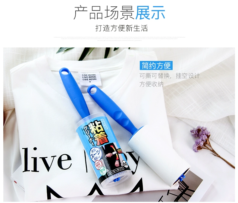 Nhật Bản IRIS Alice Stick Refills Quần áo có thể tẩy bụi Loại bỏ bụi dính Con lăn giấy HNK-T2P - Hệ thống giá giặt máy cắt lông xù công nghiệp fd398-2