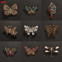 Butterfly insect brooch fashion womens clothing jacket fixed PIN mens suit collar Joker accessories trinkets