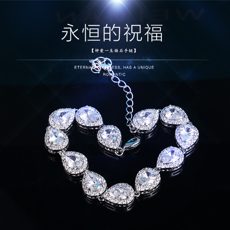 Luxury Zircon Bracelets Luxury Zircon Bracelets High-end Fashion Costumes with Personal INS Atmosphere Gorgeous Exquisite Bracelets