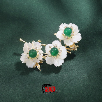 New Natural Green Mother-Of-Pearl Flower Brooch, High-End Women's Exquisite Corsage, Luxurious Temperament Suit Pin, High-End Accessories