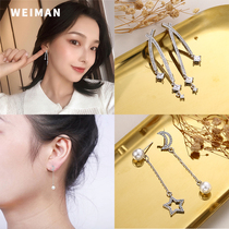 2021 New Earnail Female Autumn Winter Small CrowdDesign Sensation Earrings Light Extravagant Advanced Sensation Pearl Streaming Suear Temperament