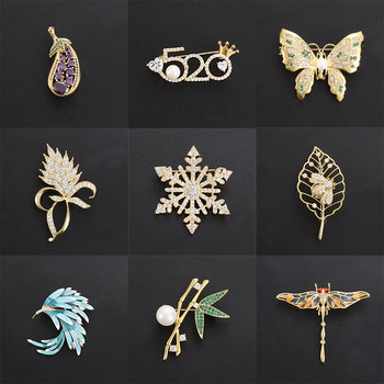 Brooch Women's Snowflake Butterfly Plant Insect Corsage Pin High-End Suit Button Pin Collar Pin Shirt Collar Button Accessories