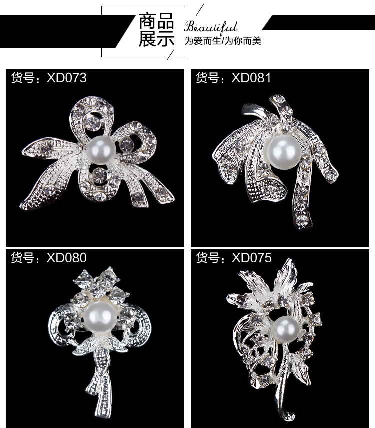 Thời trang Hàn Quốc ngọc trai rhinestone trâm bầu không khí bạc khăn choàng hoang dã khóa trâm trang sức Hàn Quốc thời trang nữ phù hợp hoa cài áo