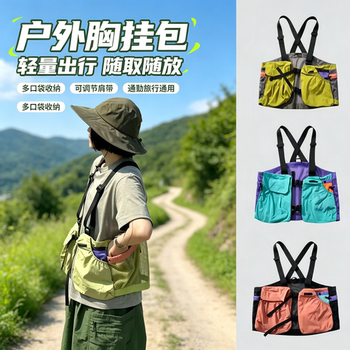 Summer breathable mesh women's hiking backpack