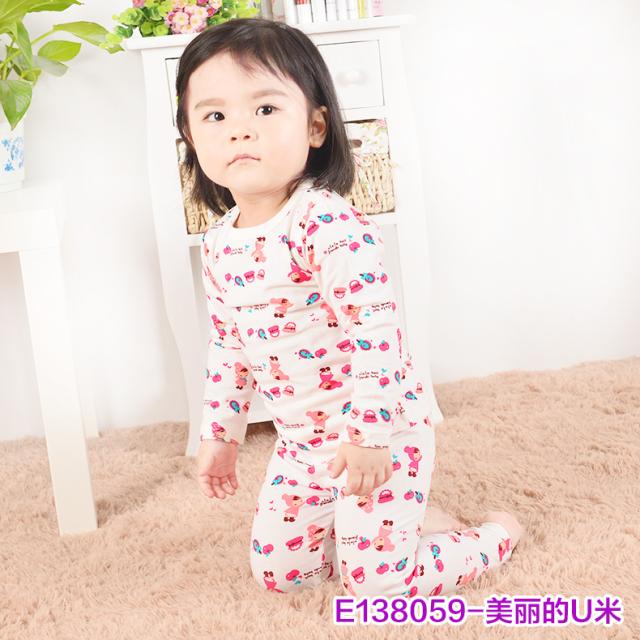Quần áo mới Lala đồ lót trẻ em thiết lập mùa xuân và mùa thu đồ ngủ mỏng cotton Lycra chạm đáy quần áo nữ mùa thu áo giữ nhiệt bé trai