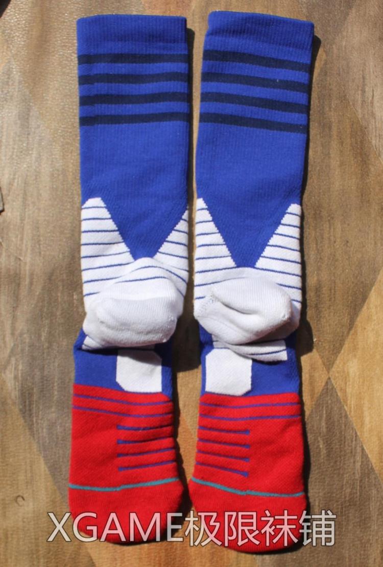 Chaussettes de sport - Ref 1071760 Image 69