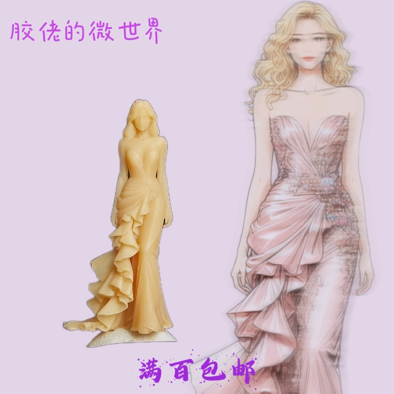 1/64 Miniature Model White Mold Printed Figure Dress Female Ws93-97 Diorama Car Model Landscape Street Scene Train Station 1/64 Miniature Model White Mold Printed Figure Dress Female Ws93-97 Diorama Car Model Landscape Street Scene Train Station