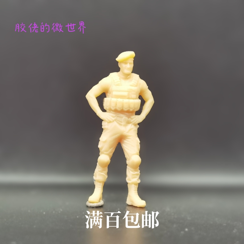 1/64 Miniature Model High-Precision White Mold Printed Figure Male Special Police Officer Ws26-34 Sand Table Car Model DIY