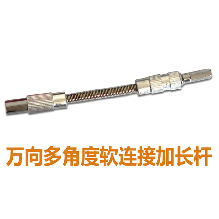 Купить Комплект инструментов для технического обслуживания авто Дозатор ...