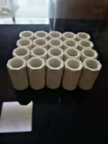 Ruihe PVC Φ20 electric tube Cup comb lock lock Mother 4 branch pipe connector 20