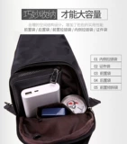 Шоппер, мужская нагрудная сумка, сумка на одно плечо для отдыха, камуфляжный модный рюкзак, ткань оксфорд