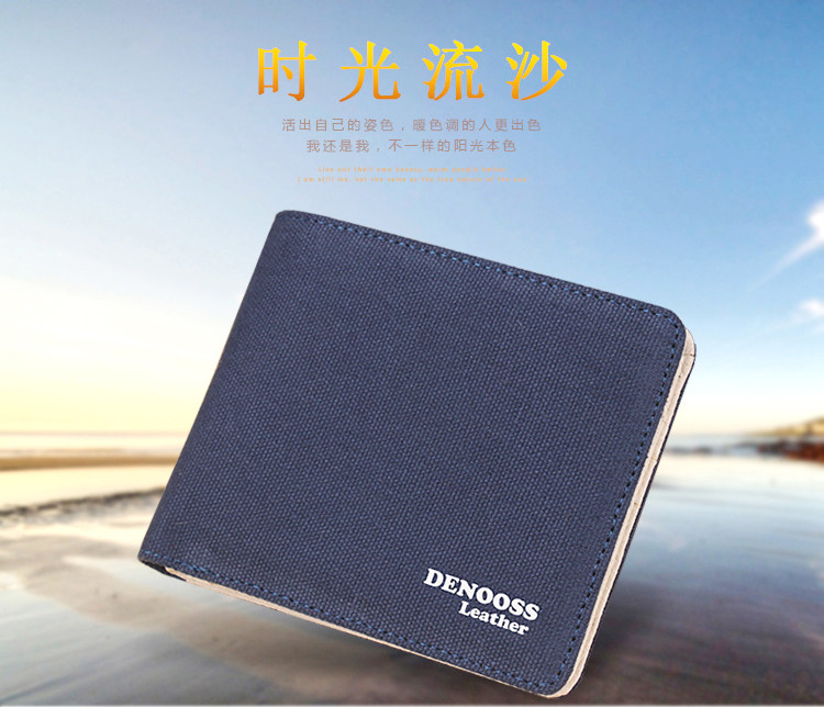 Sac pour homme - Ref 55485 Image 23