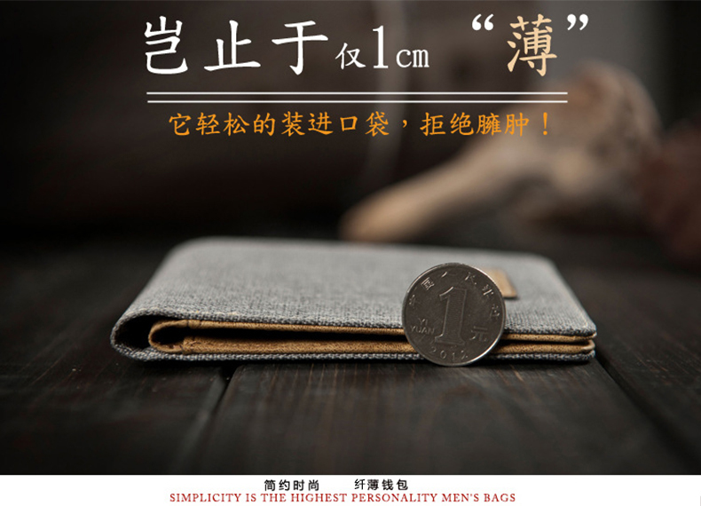 Sac homme - Ref 50579 Image 26