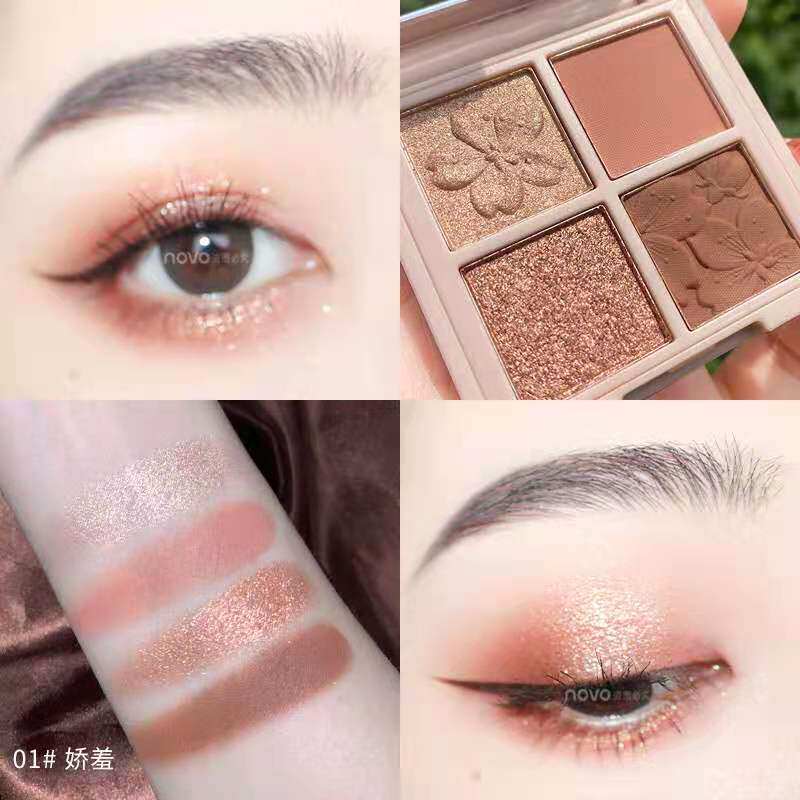 novo eye shadow pan 4 colors ins hyperfire small red book the same portable small disc eye shadow brown ensemble Affordable Earth