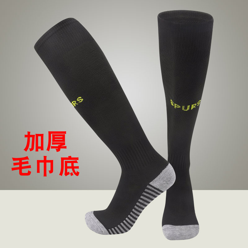 Professional football socks men's and women's stockings adult over-the-knee thick towel bottom high-socks non-slip training sports socks