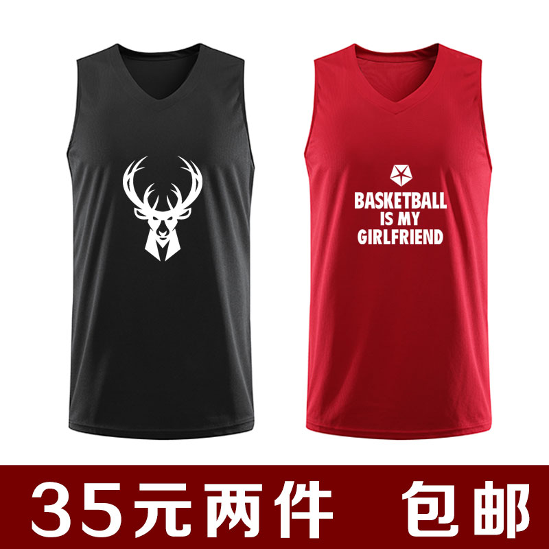 Basketball Suit Customized Men's Single Pieces Blouse Training Vest Sport Casual Loose Racing Suit Team Uniform Breathable