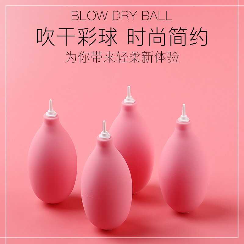 Grafting and planting eyelashes, manicure, eyelashes glue, dry ball tool, manual dryer, light riding, convenient wind foot
