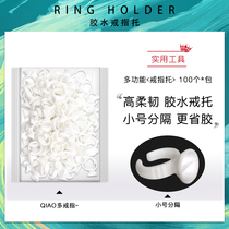Grafting eyelash glue ring cup semi-permanent textured embroidered colour cup plastic ring planting eyelash ring to 100 only